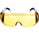 Очки защитные чемпион с дужками (желтые) С1008