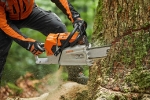 Фото Бензопилы STIHL профессиональные