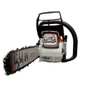 Бензопила STIHL MS 172-14" R