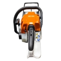 Бензопила STIHL MS 172-14" R