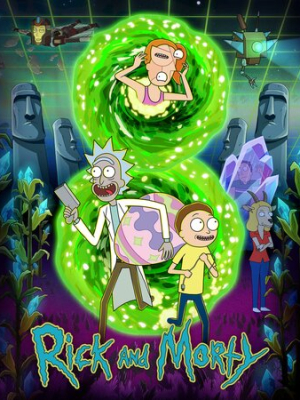Рик и Морти 8 сезон