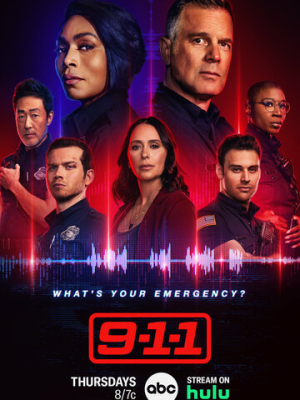 911 служба спасения 9 сезон