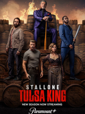 Король Талсы 3 сезон