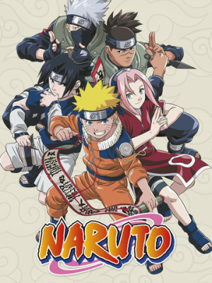 Наруто 2 сезон